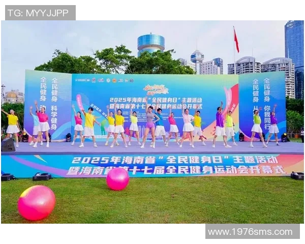 弘扬体育精神促进全民健身建设健康中国塑造积极向上的社会风尚