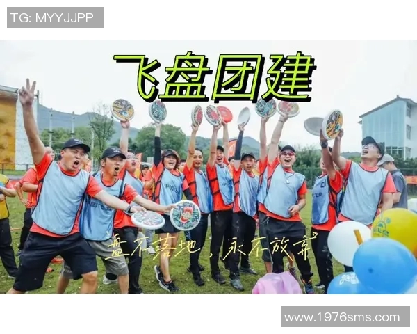 飞盘盛宴：深入了解成都飞盘队的团队合作与精神风貌